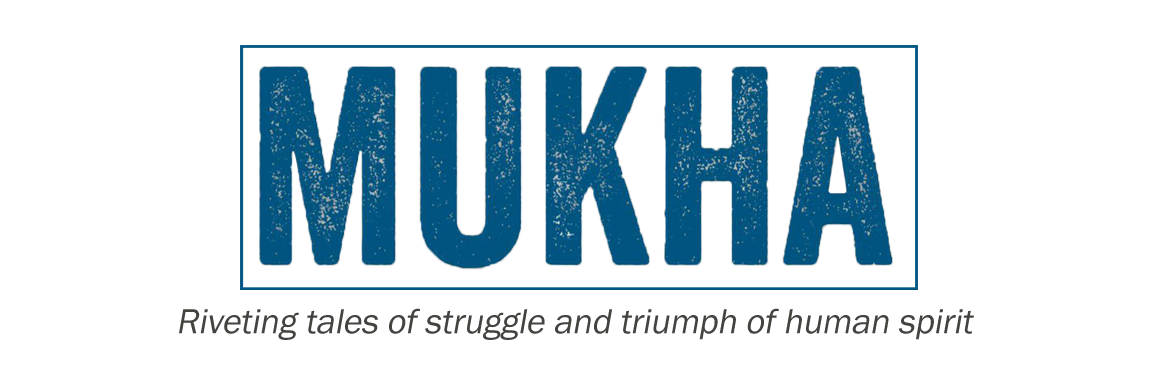 Mukha 1